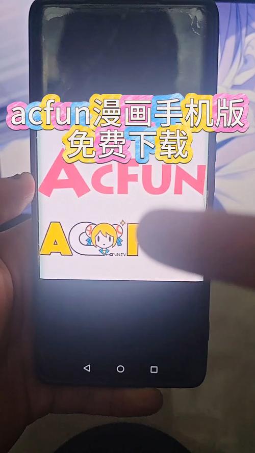 acfun黄化流鼻血版本网页版无限能量