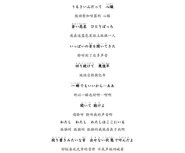 夸父追日最新无限金币内购版男人版游戏截图