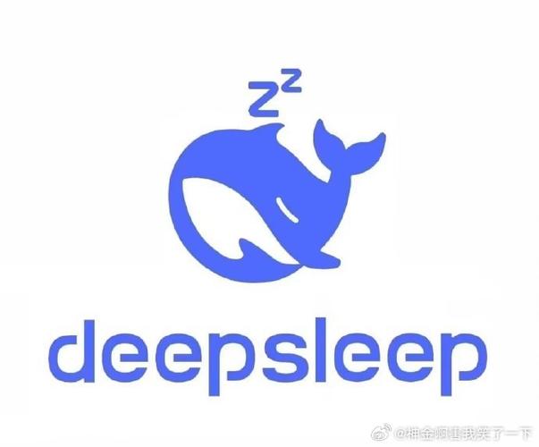 深度睡眠2缩略图
