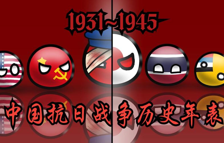 波兰球战争开挂版免费版
