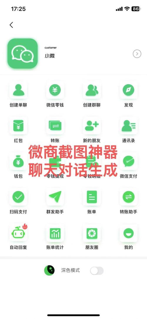 赏帮赚任务赚钱平台app游戏截图
