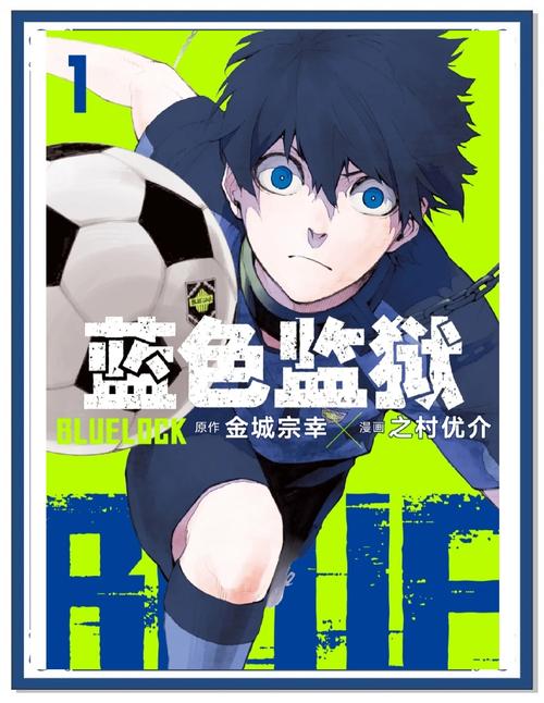 掌读漫画蓝色旧版无广告缩略图