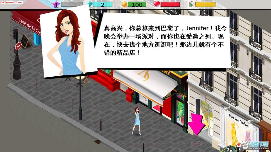 时尚达人破解版无限金币钻石全解锁版游戏截图