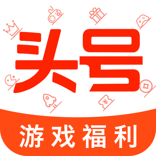 光年游戏福利赚钱软件光年游戏福利开发的游戏游戏截图