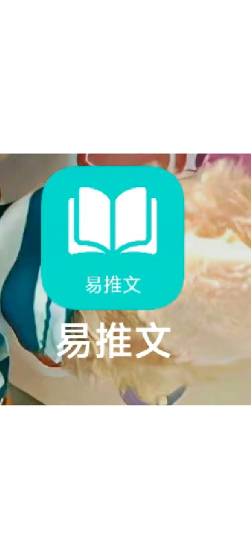 抄小说接单平台完美版缩略图
