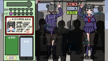 触摸电车TouchDL游戏汉化安卓真人版游戏截图
