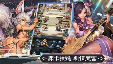 JGGAMES逆王传说入侵女儿国全cg破解版游戏聚合盒子