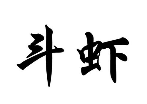 gfx画质修改器2023去广告修改版升级游戏截图