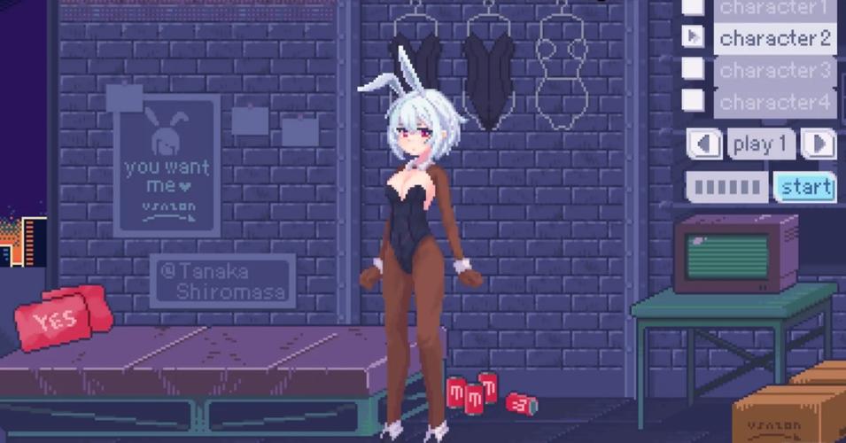 pixelbunny汉化破解版安卓版