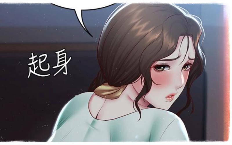 寄宿日记青春漫画画免费读完整版缩略图
