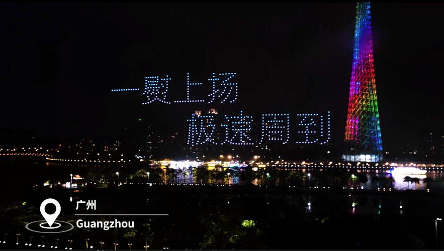 美好的夜晚从现在开始去限制版游戏截图
