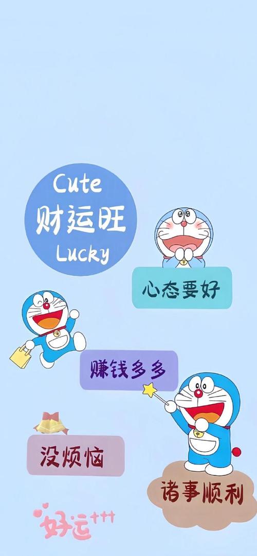 叮当语料赚钱版无限阅读币版缩略图