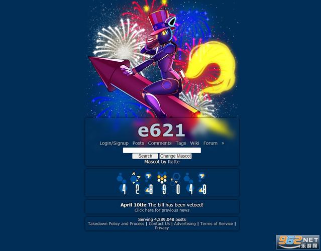 福瑞e621入口免费观看游戏截图
