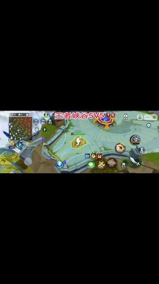 王者峡谷5v5免广告不用登录安卓真人版