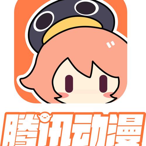腾讯漫画破解永久版优势游戏截图