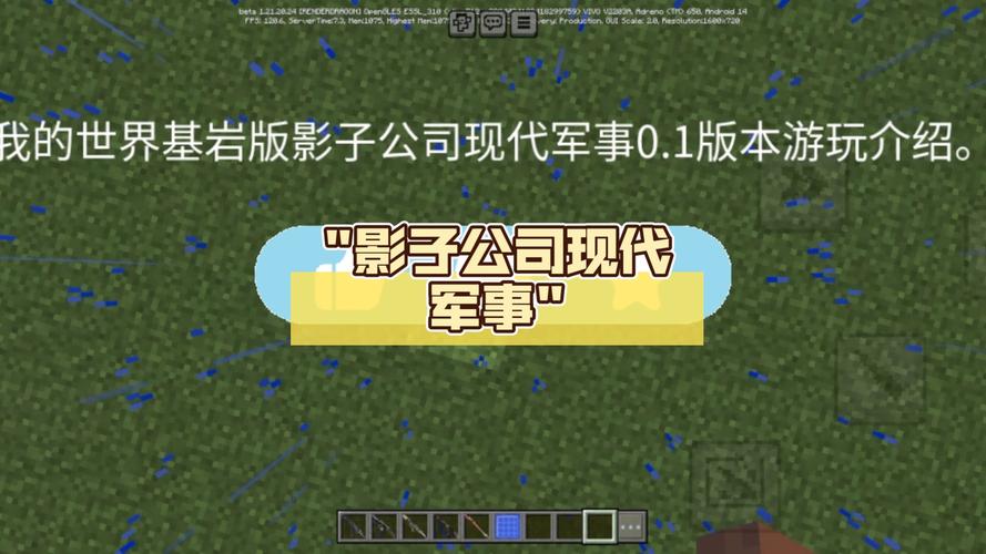 全民养恐龙内置功能菜单MOD安卓版v季节版游戏截图