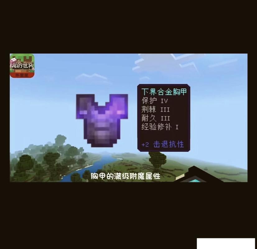 暖聊app安装重置版游戏截图