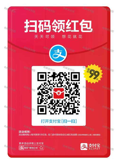 玲珑宝红包版游戏截图