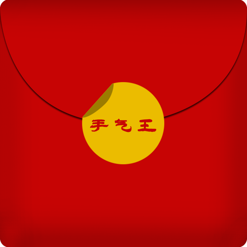 手气王红包软件图标