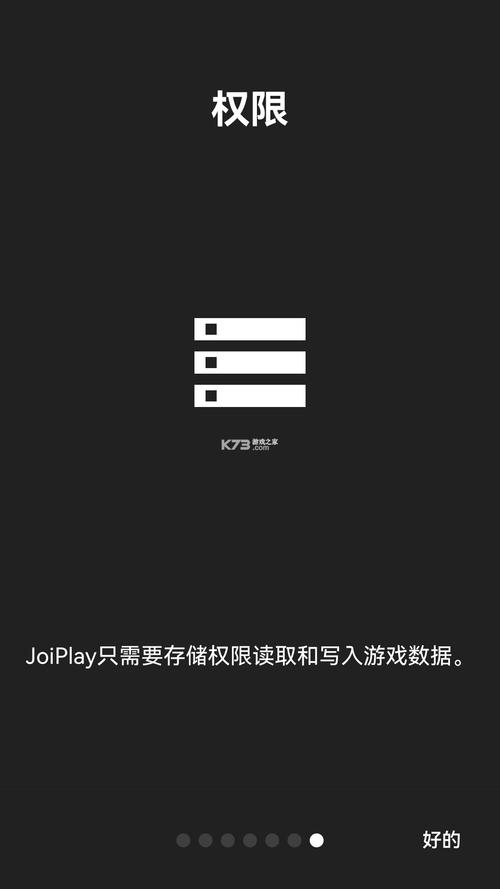 jomcmic网页版图标