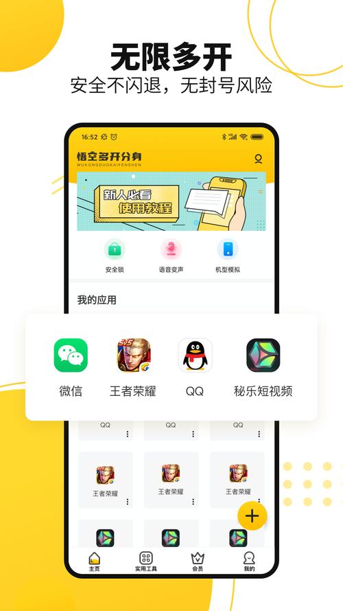 火力全开·二内置菜单版最新版本破解版2023最新tv版赚钱版游戏截图