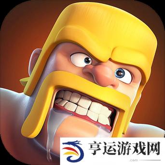 部落冲突挂机辅助器游戏截图