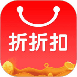 折折扣打字录入2022免费版游戏截图