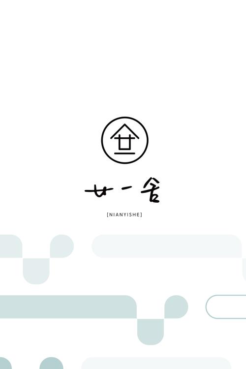 豪哥科技辅助免费无限能量无广告版图标