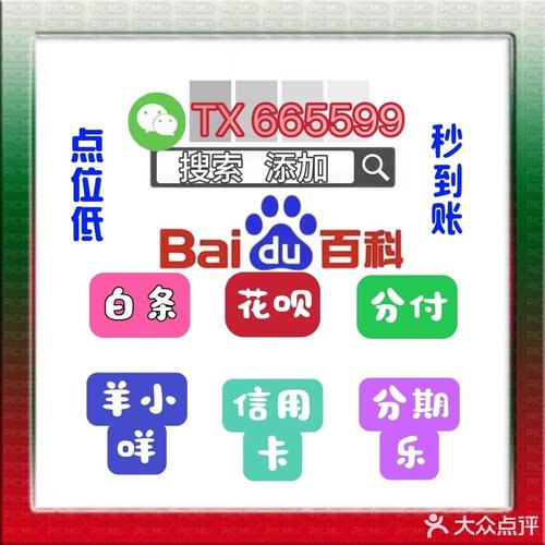 疯狂刷屏提现版缩略图