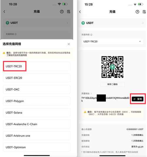 赚钱侠最新版无限阅读币版游戏截图