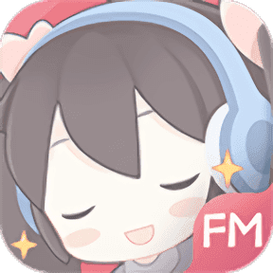 哇塞fm乐可广播剧免费版缩略图