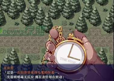 时间静止校园像素游戏游戏截图