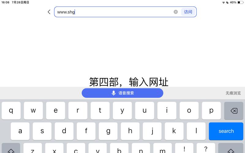 黄色网址入口