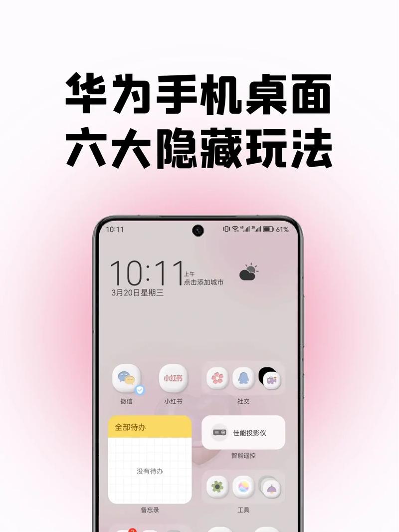 微软模拟飞行2020手机版中文版净化版游戏截图