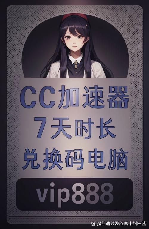 绅士道2022破解版无限vip游戏截图