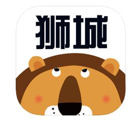 狮城漫画缩略图