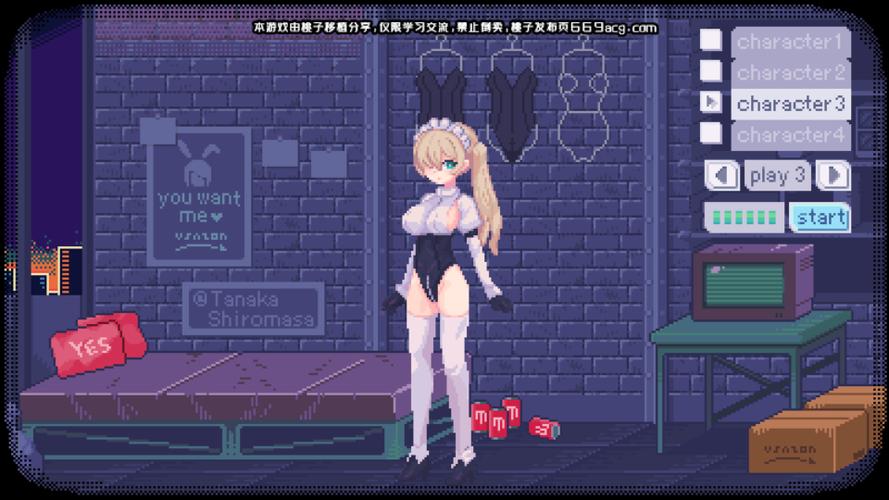 pixelbunny桃子移植有声版绅士版游戏截图