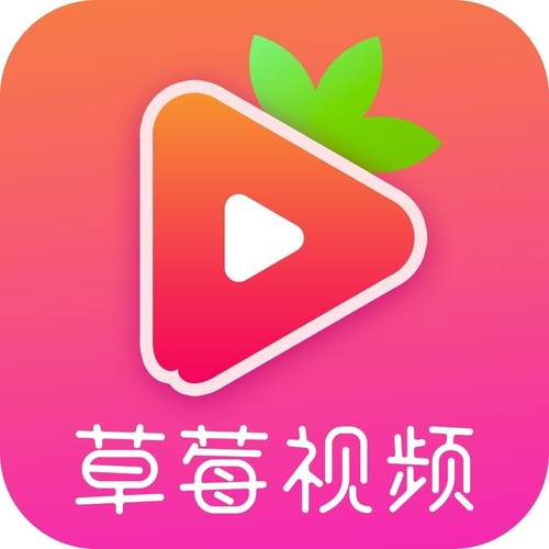 逗艳直播安卓版游戏截图