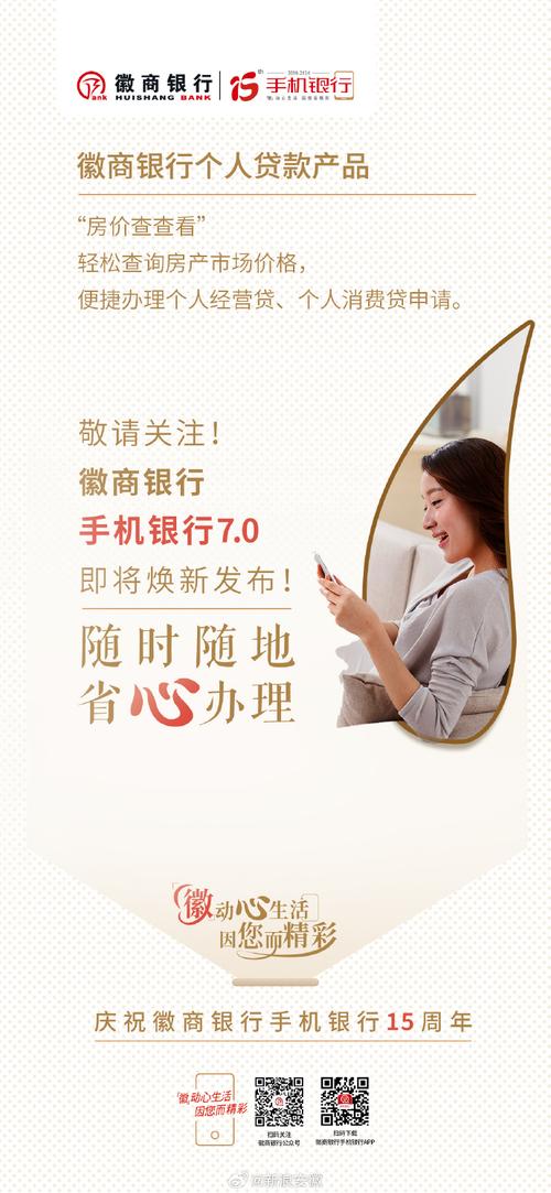 战地5怎么锁60帧无广告纯净版游戏截图