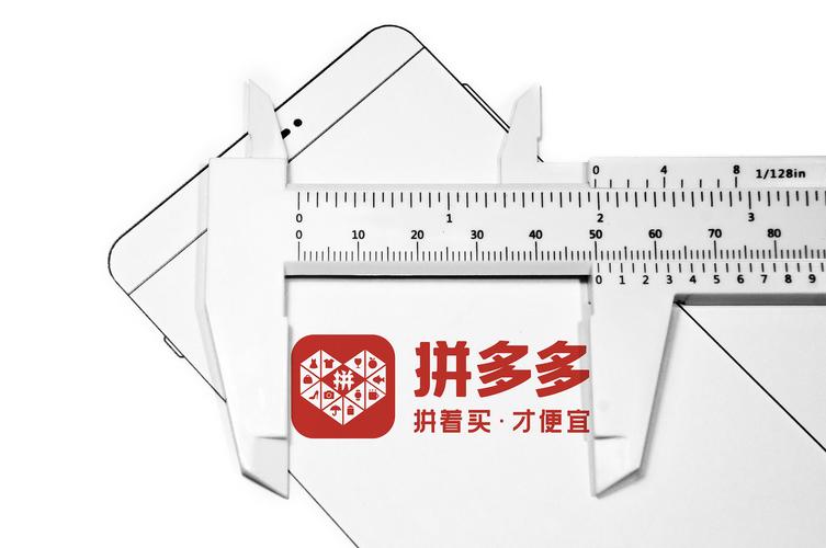 拼刀刀红包版2022免费观看游戏截图