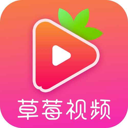 有颜短视频红包版绿色版汉化版