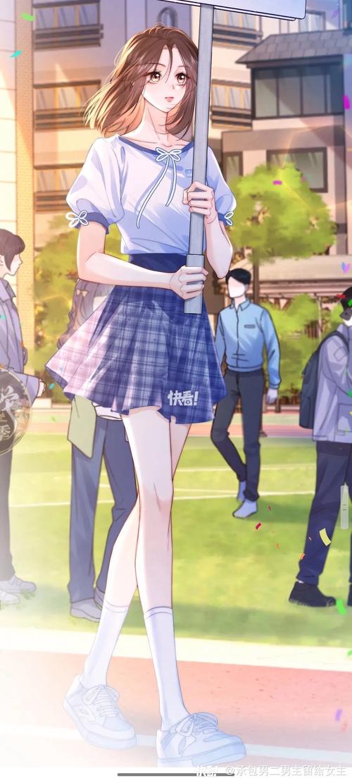 坠落漫画在线观看手机在线观看缩略图