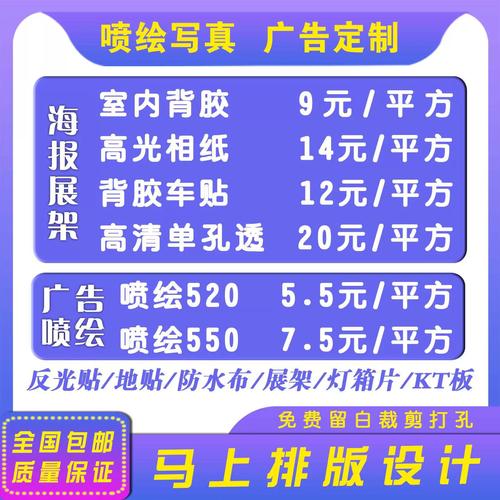 KT汉化无广告纯净版缩略图