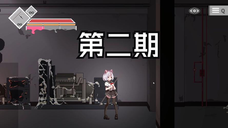 夏哈塔内置菜单中文缩略图