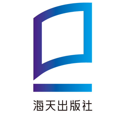 海天小说网图标