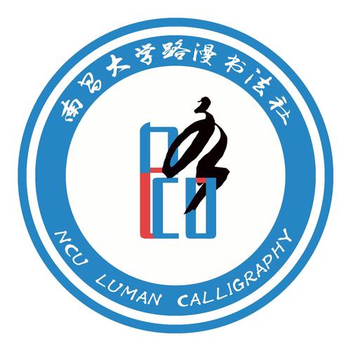 路漫漫免费看书版游戏截图