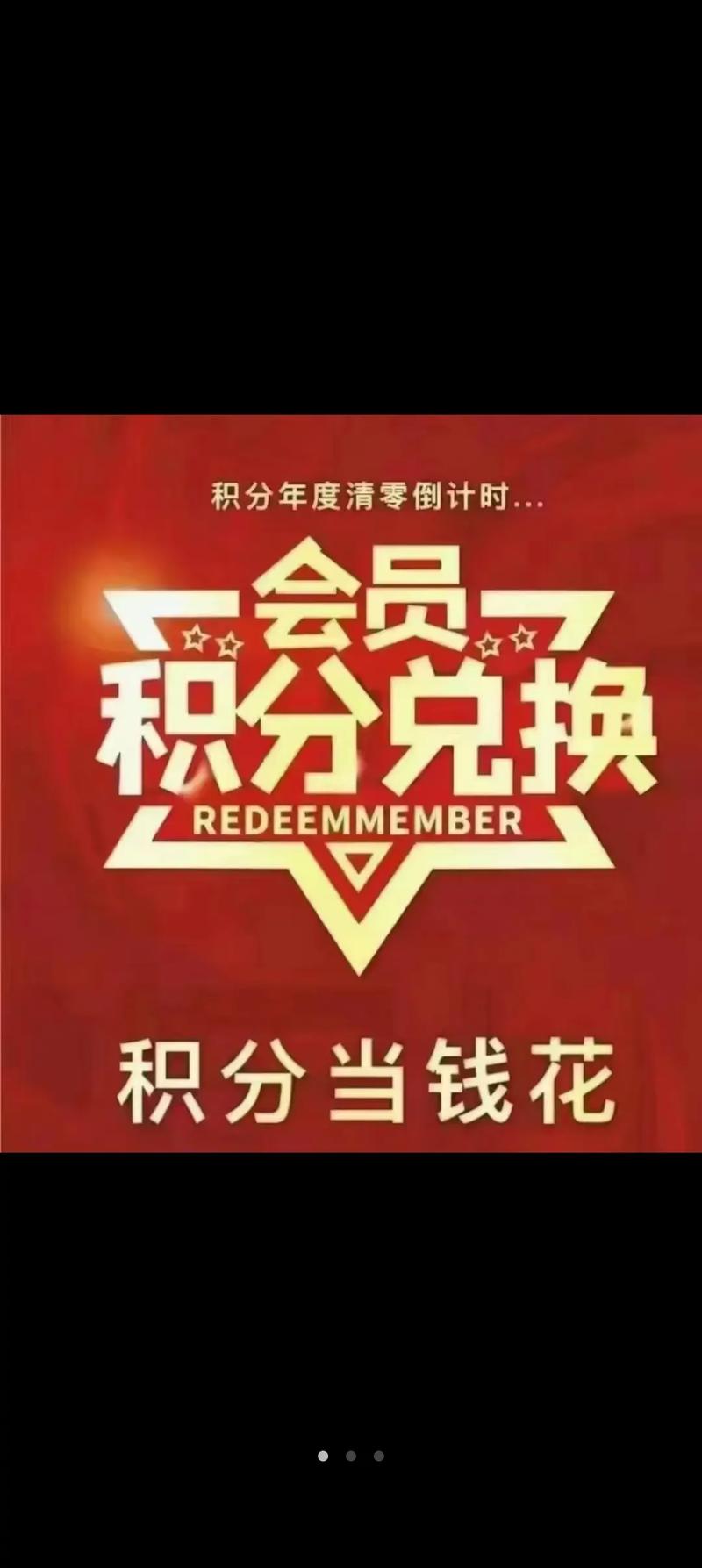 油中感谢下架后积分兑换完美版安装版游戏截图