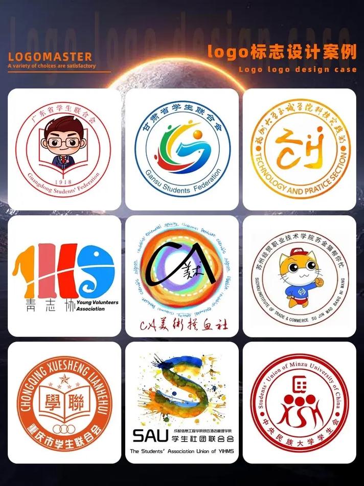 社团学姊图标