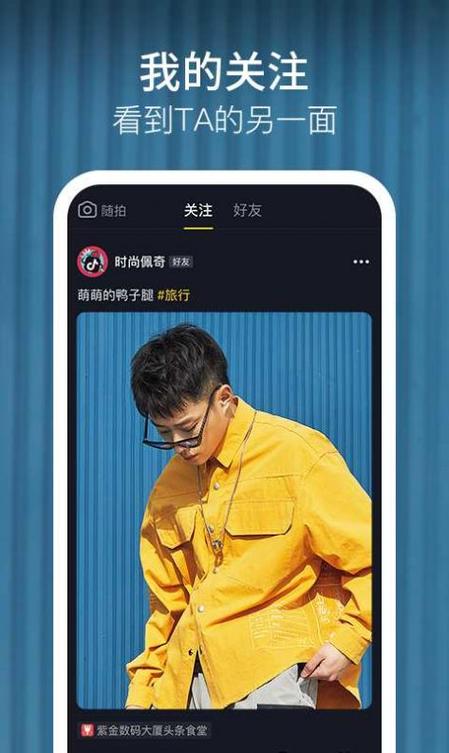 f2dgc富二代短视频抖音缩略图