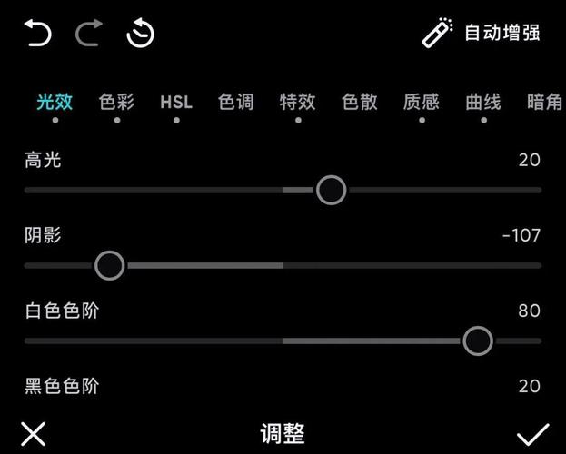 泼辣24fps怎么保存滤镜光环加速版缩略图